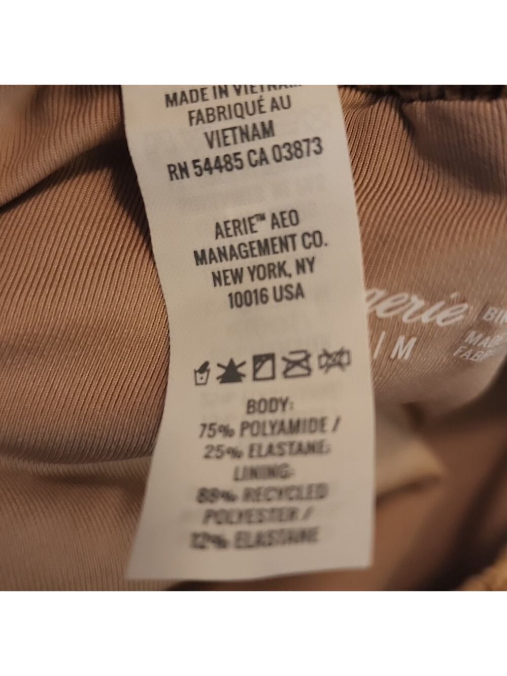 New Aerie Animal Print Bikini Bottoms Neutral Tan Ribbed Texture - Picture 7 of 9